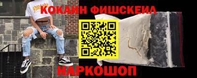 винт Новокубанск