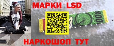 винт Новокубанск