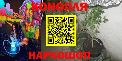 винт Новокубанск