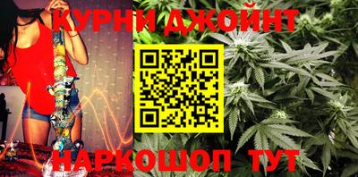 винт Новокубанск