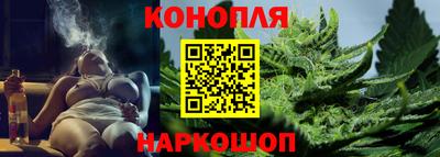 винт Новокубанск