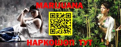 винт Новокубанск