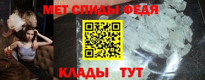 синтетический гашиш Новозыбков
