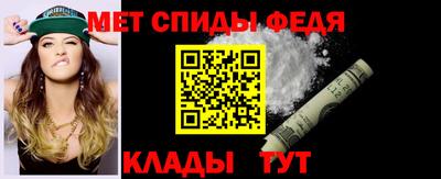 синтетический гашиш Новозыбков