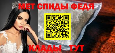 синтетический гашиш Новозыбков